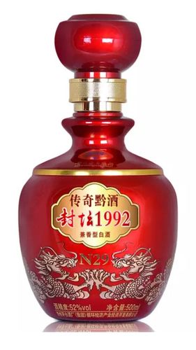 长期批发贵州传奇黔酒封坛1992 金装 兼香型白酒 1.5升 保质保量
